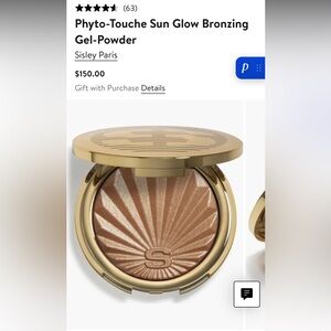 Sisley Phyto Touche gel bronzer